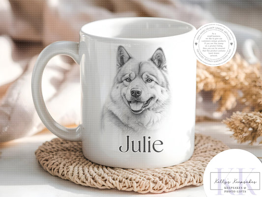 Personalised Sketchy American Akita - Cushion - Mug - Travel Mug - Shopping Bag - Hot Water Bottle - Various Items - Personalised Gifts