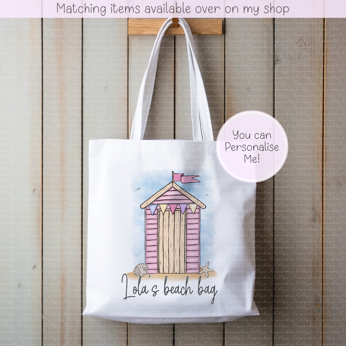 Beach hut personalised tote bag - custom beach bag - gift for her or him - beach lovers